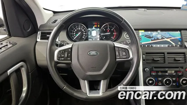 Land Rover Discovery Sports id 2688129 из Кореи 4