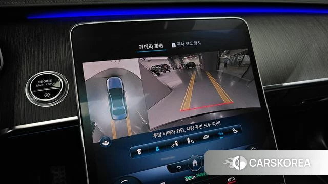 Mercedes-Benz S-Class W223 2021 Серый из Кореи, фото 4