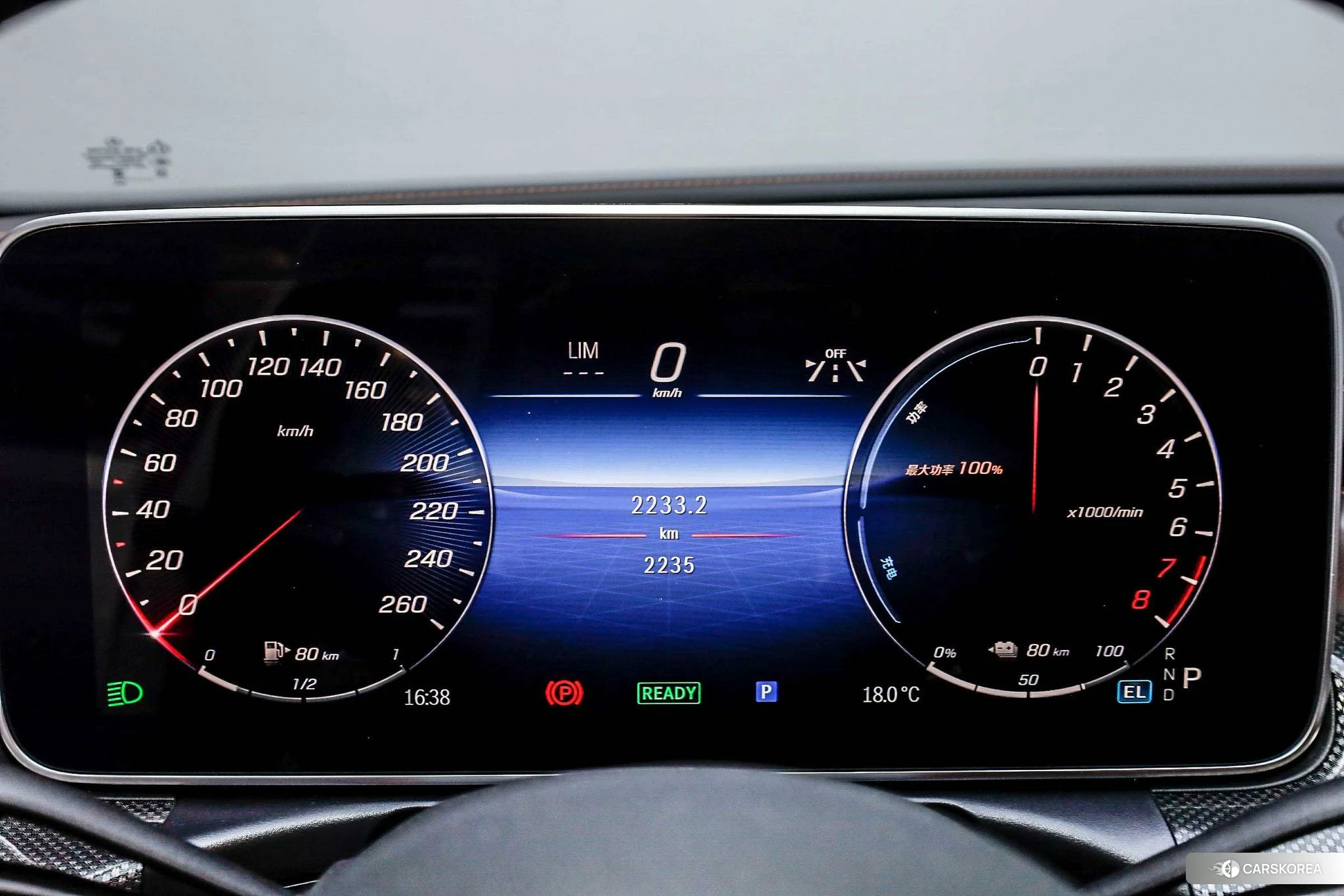 Mercedes-Benz C-class PHEV 2023 Белый из Китая, фото 4