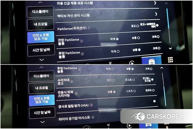 Jeep Grand Cherokee (WL) 2023 Белый из Кореи, фото 4