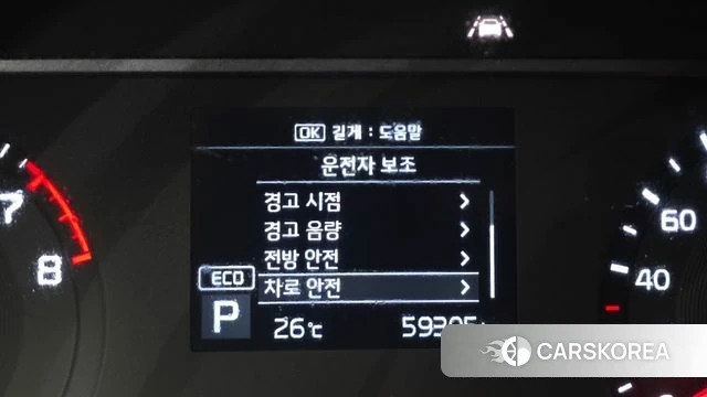 Kia Soul Booster 2020 Синий из Кореи, фото 4