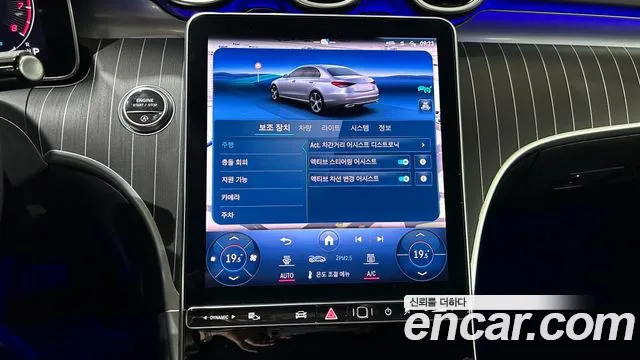 Mercedes-Benz C-Class W206 id 2678840 из Кореи 4