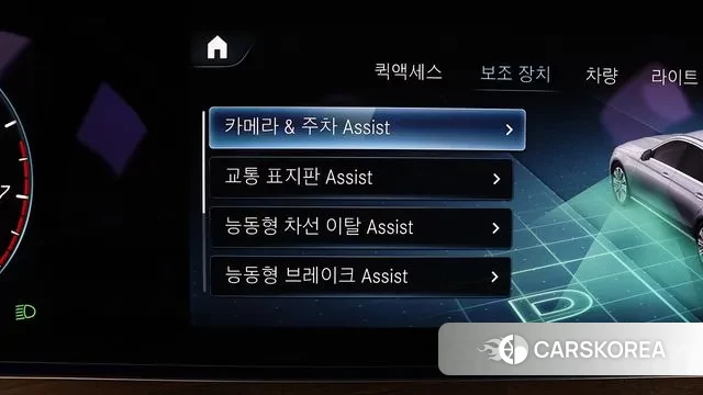 Mercedes-Benz E-Class W213 2021 Белый из Кореи, фото 4