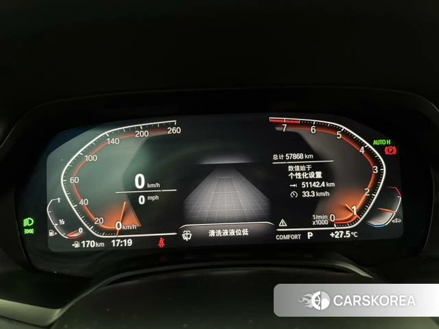 BMW X7 2021 Темно-серый из Китая, фото 4