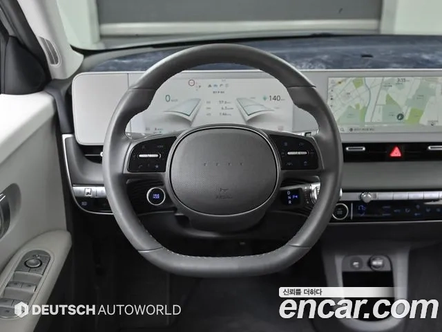 Hyundai Ionic 5 2022 Серый из Кореи, фото 4