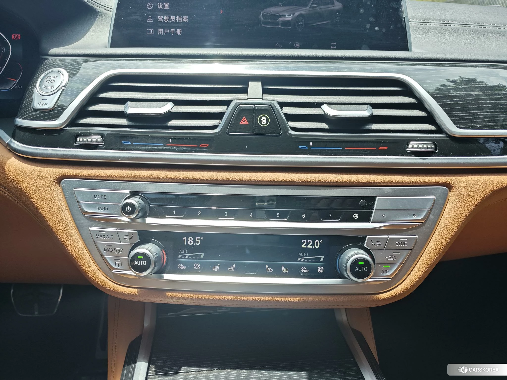 BMW 7 series 2021 Темно-серый из Китая, фото 4