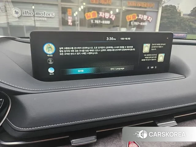 Genesis Electrified G80 (RG3) 2022 Белый из Кореи, фото 4