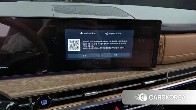 Hyundai Santa Fe (MX5) 2025 Жемчужный цвет из Кореи, фото 4