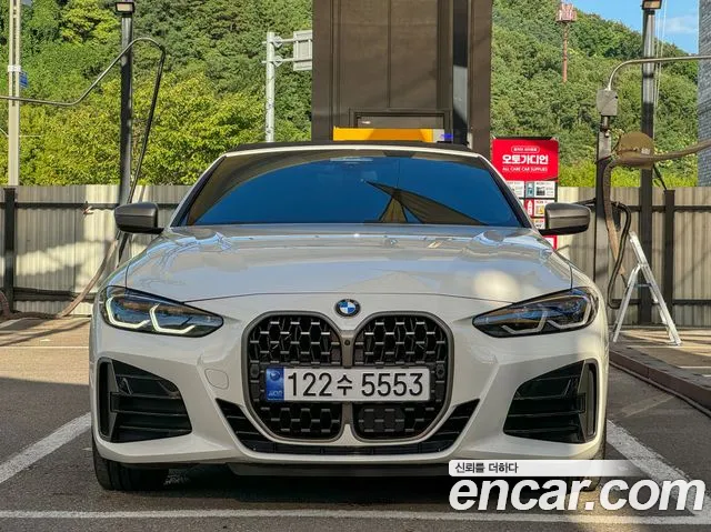 BMW 4 Series (G22) id 2685018 из Кореи 4