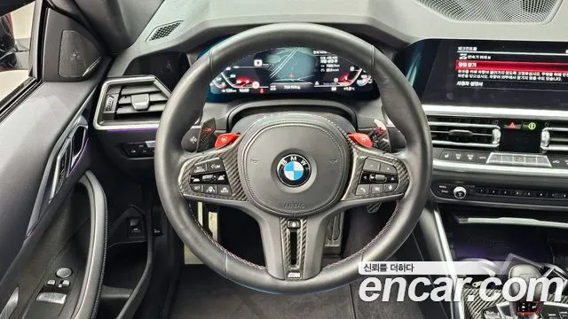 BMW M4 (G82) 2023 Красный из Кореи, фото 4