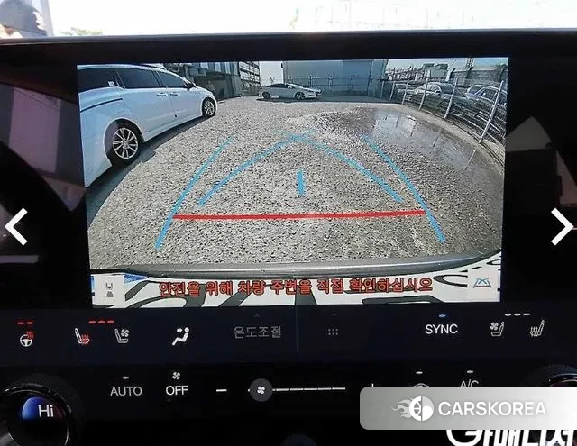 Lexus NX350h Second generation 2025 Серебристо-серый из Кореи, фото 4