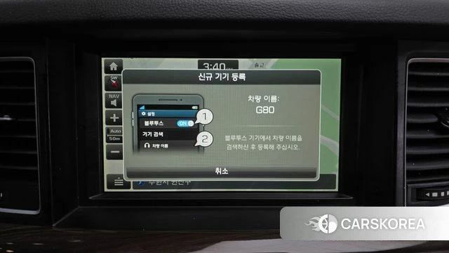 Genesis G80 2018 Черный из Кореи, фото 4