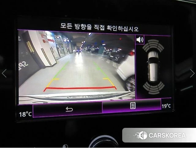 Renault Korea (Samsung) The New QM6 2019 Белый из Кореи, фото 4
