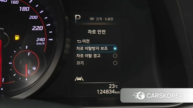 Hyundai Avante (CN7) 2020 Белый из Кореи, фото 4