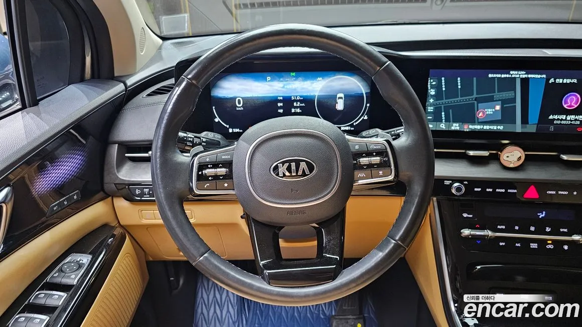 Kia Carnival 4th generation id 2125914 из Кореи 4