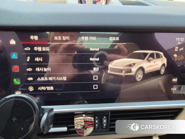 Porsche Cayenne (PO536) 2022 Жемчужный цвет из Кореи, фото 4