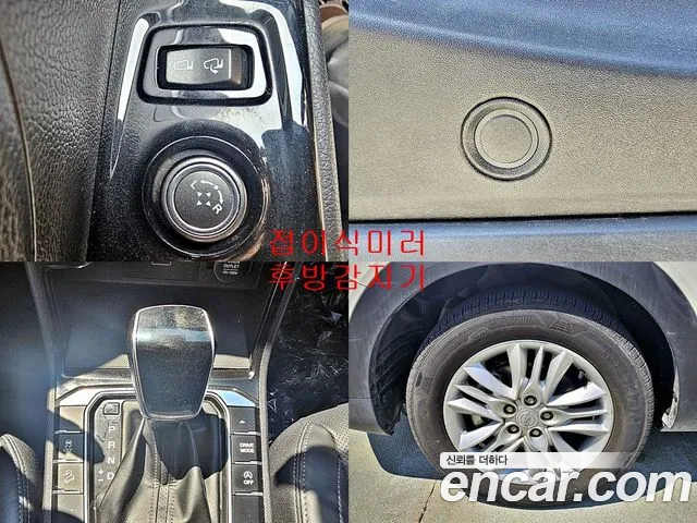 Ssangyong Beautiful Korando id 2703679 из Кореи 4