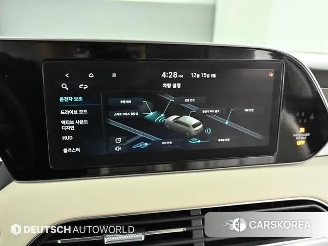 Hyundai Palisade 2021 Серый из Кореи, фото 4