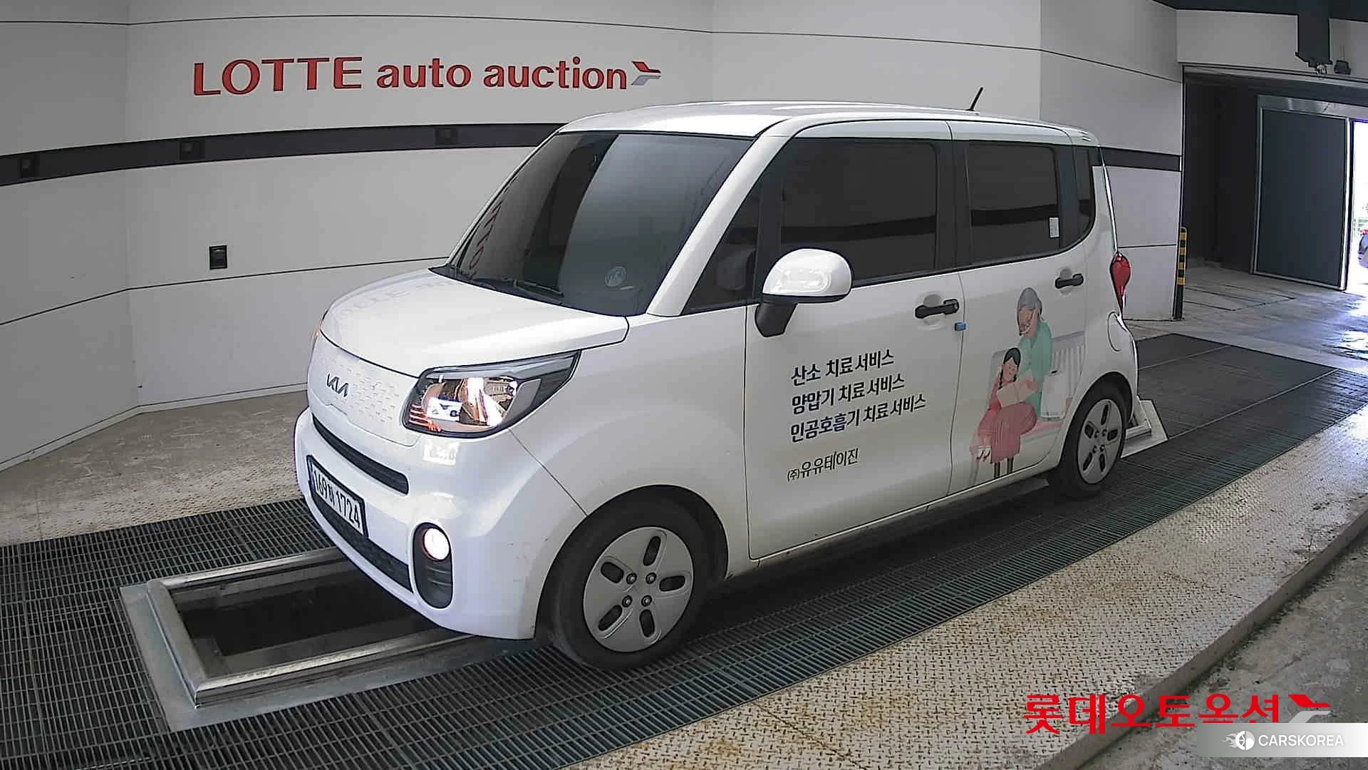 Kia Ray 2022 Clear White из Кореи, фото 4