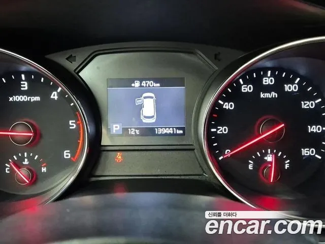 Kia The New Carnival id 2667439 из Кореи 4