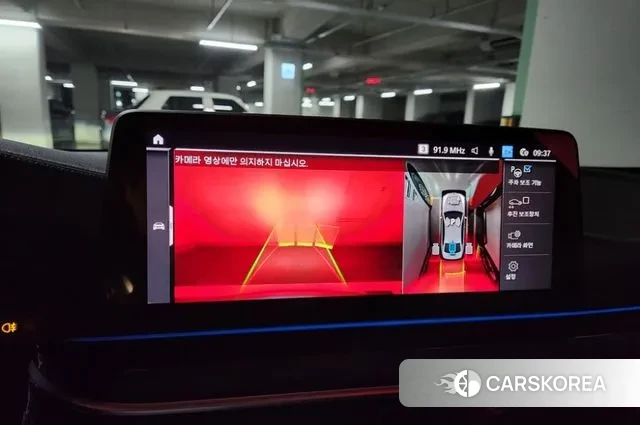 BMW 5 Series (G30) 2023 Серебристо-серый из Кореи, фото 4