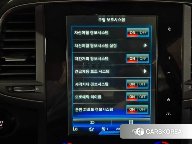 Renault Korea (Samsung) The New QM6 2022 Серый из Кореи, фото 4