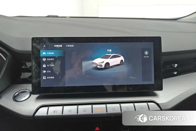 MG MG5 2024 Белый из Китая, фото 4