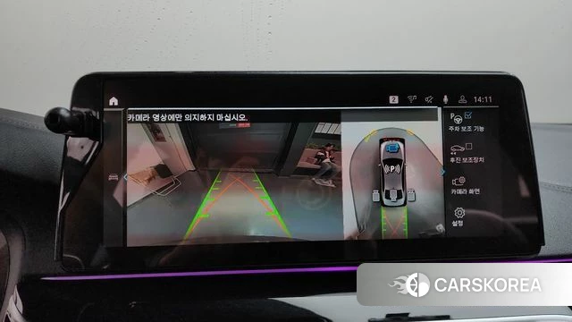 BMW 5 Series (G30) 2021 Серый из Кореи, фото 4