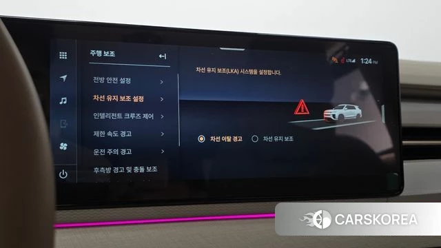 Ssangyong Actian 2nd Generation 2025 Белый из Кореи, фото 4