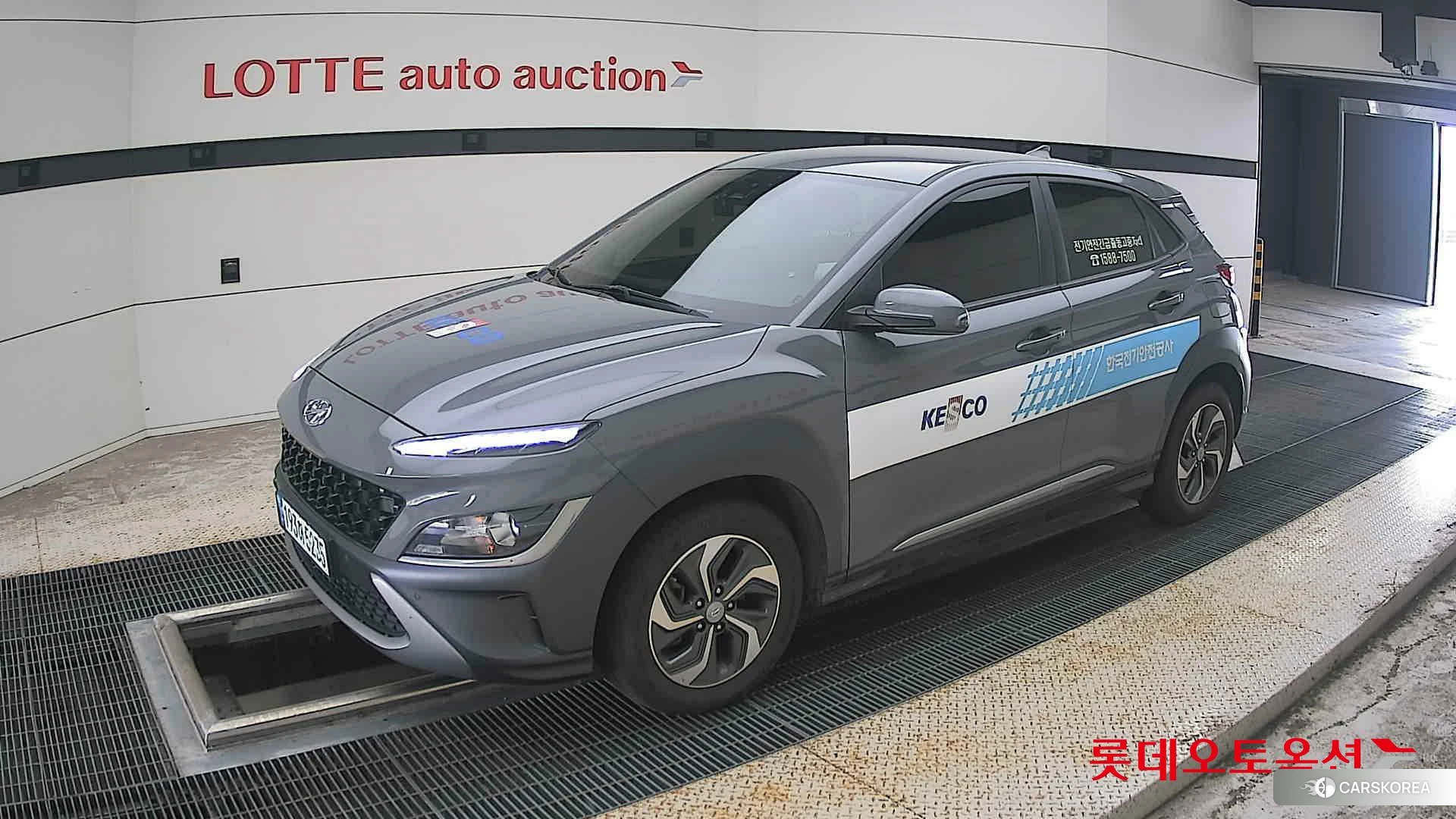 Hyundai Kona Hybrid 2023 Galactic Grey Metallic из Кореи, фото 4