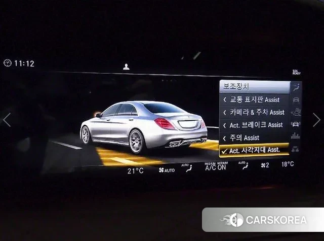 Mercedes-Benz S-Class W222 2019 Черный из Кореи, фото 4