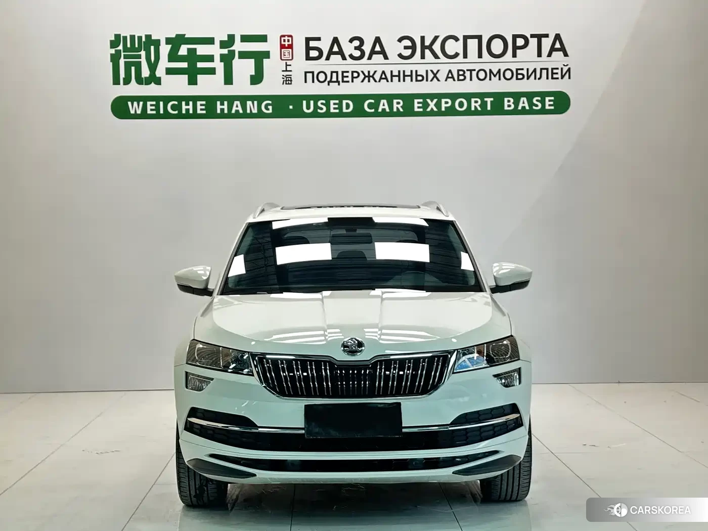 Skoda Karoq 2022 Белый из Китая, фото 4