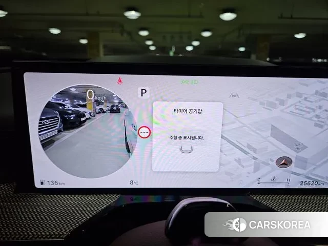 Genesis GV80 2024 Белый из Кореи, фото 4