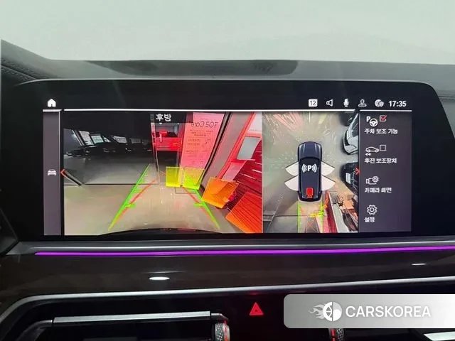 BMW X5 (G05) 2020 Серый из Кореи, фото 4