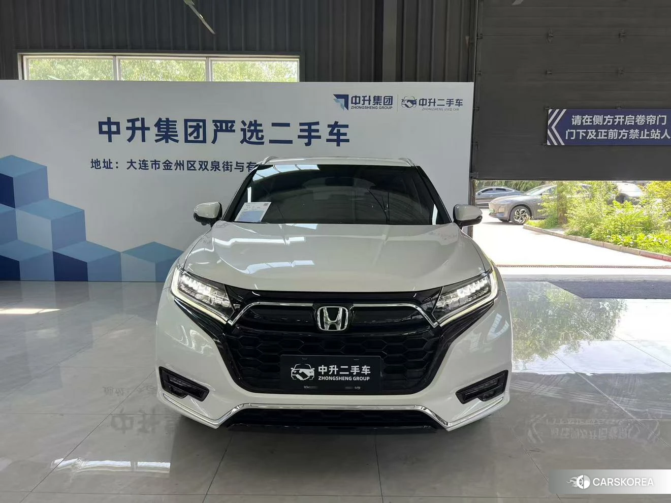 Honda UR-V 2020 Белый из Китая, фото 4