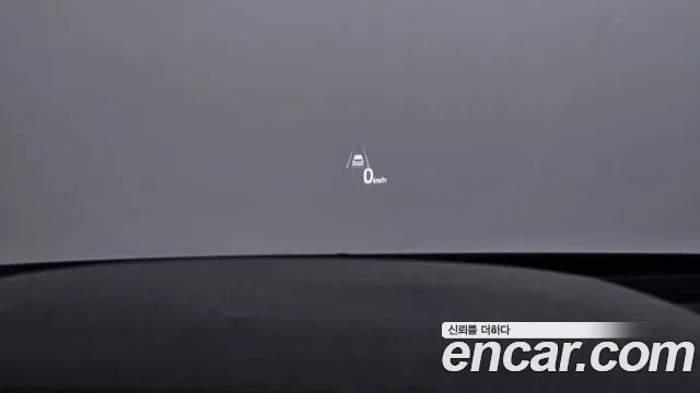 Kia Sorento 4th Generation 2023 Белый из Кореи, фото 4