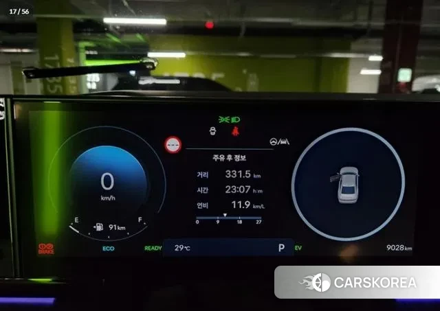 Hyundai Grandeur Hybrid (GN7) 2023 Черный из Кореи, фото 4