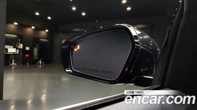 Hyundai The New Grandeur IG Hybrid id 2912270 из Кореи 4