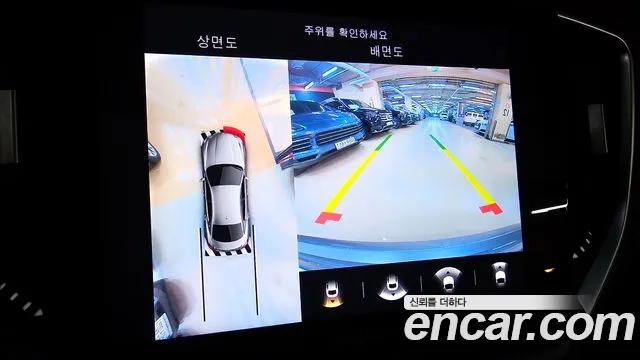 Maserati Ghibli id 2910942 из Кореи 4