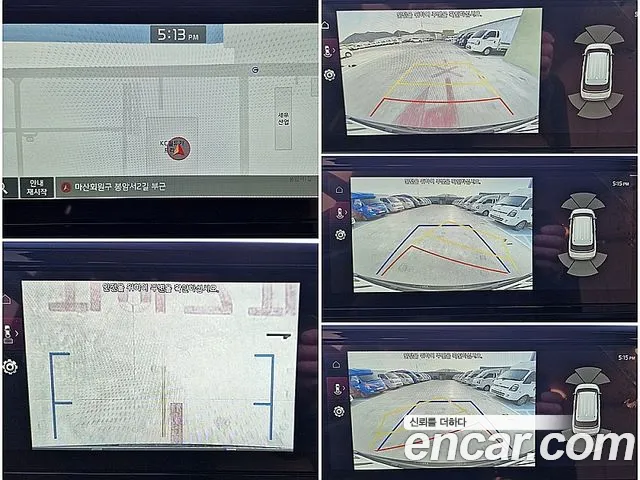 Kia Carnival 4th generation id 2708274 из Кореи 4