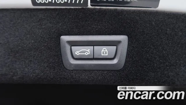 BMW 7 Series (G11) 2018 Белый из Кореи, фото 4