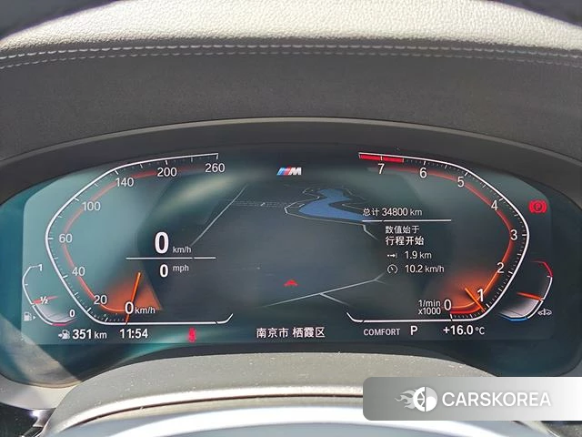 BMW 5 series 2022 Черный из Китая, фото 4