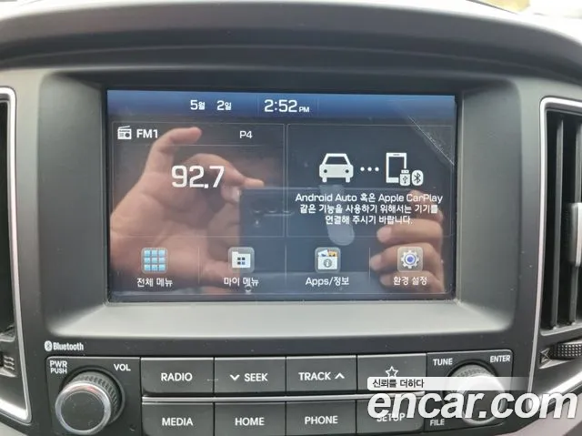 Hyundai The New Grand Starex id 2692430 из Кореи 4