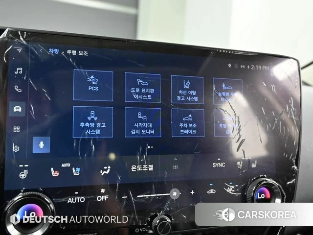 Lexus NX450h + 2nd generation 2023 Черный из Кореи, фото 4
