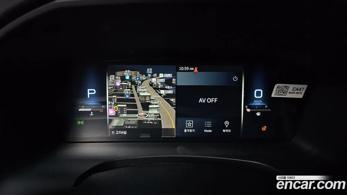 Ssangyong The New Rexton Sports Cannes 2023 Зеленый из Кореи, фото 4