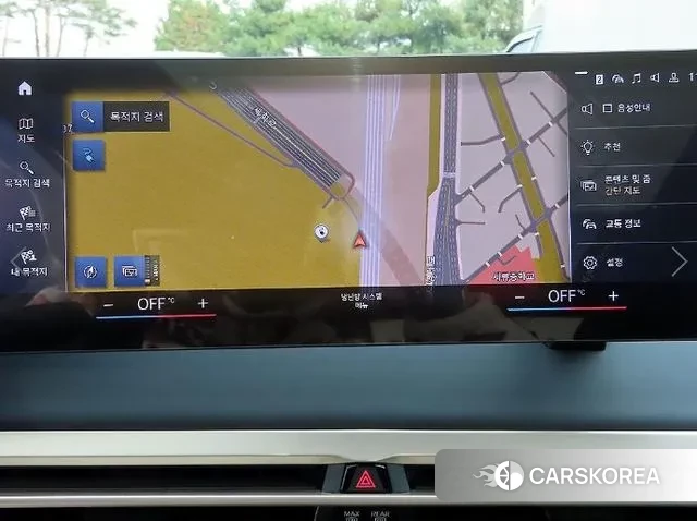 BMW iX 2023 Черный из Кореи, фото 4