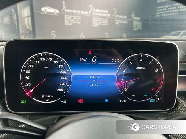 Mercedes-Benz Class C 2024 Белый из Китая, фото 4