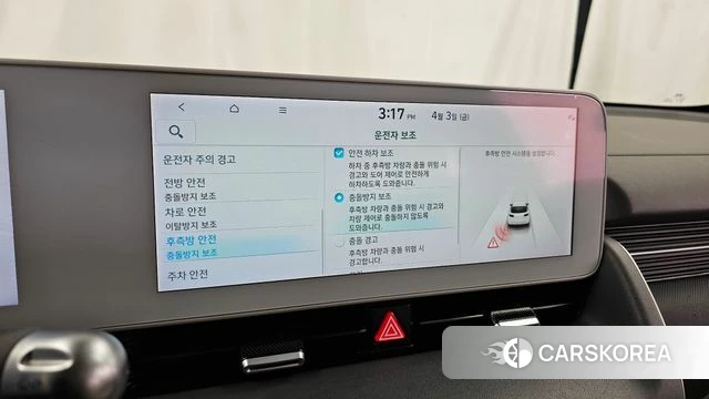 Hyundai Ionic 5 2022 Серый из Кореи, фото 4