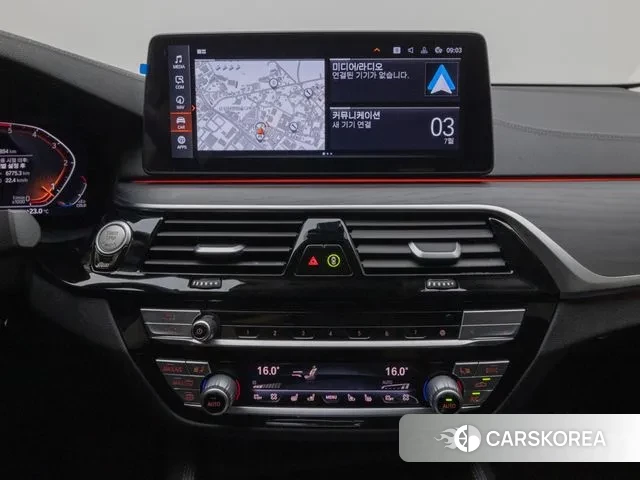 BMW 6 Series GT (G32) 2021 Белый из Кореи, фото 4