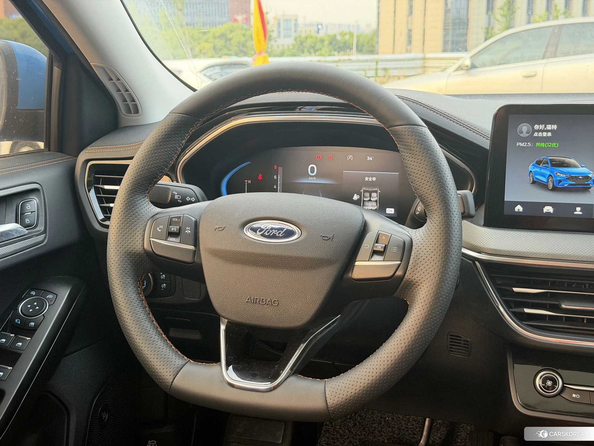 Ford Fox 2022 Синий из Китая, фото 4